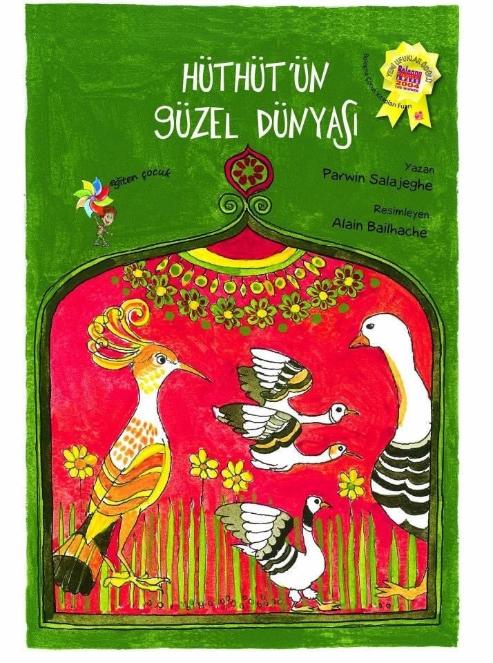 HÜT HÜT´ÜN GÜZEL DÜNYASI HÜT HÜT´ÜN GÜZEL DÜNYASI