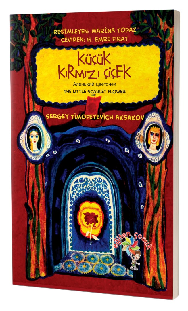 KÜÇÜK KIRMIZI ÇIÇEK KÜÇÜK KIRMIZI ÇIÇEK