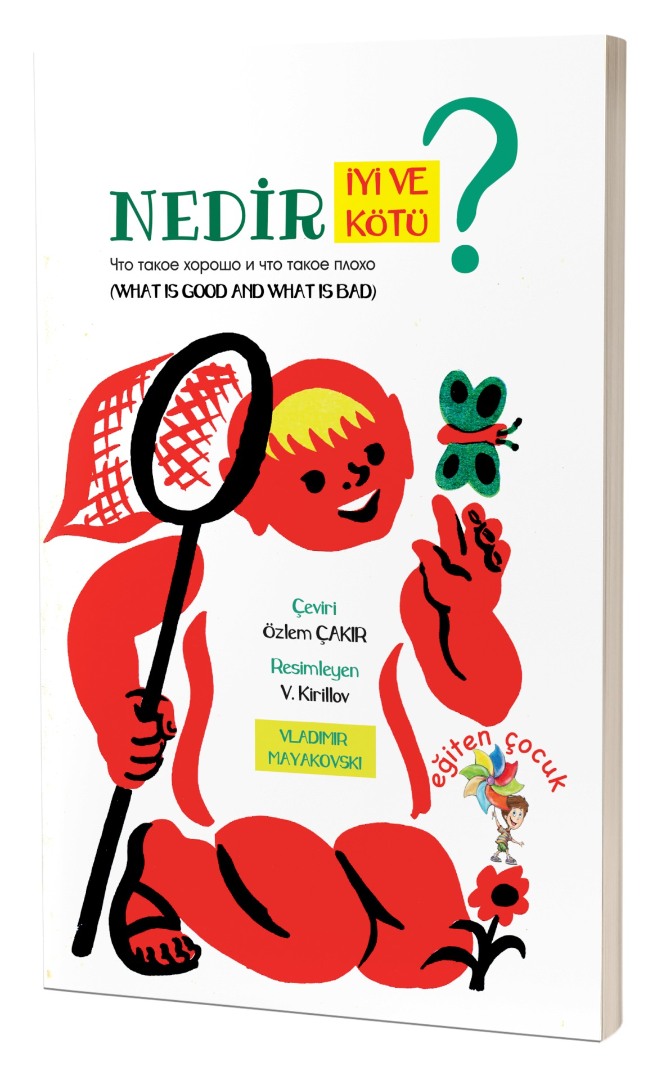 NEDİR İYİ VE NEDIR KÖTÜ? NEDİR İYİ VE NEDIR KÖTÜ?