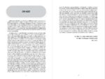 Özel Gereksinimli Çocuğu Olan Anne - Baba El Kitabı Serisi ÇOKLU YETERSİZLİK