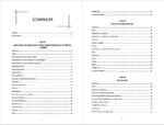 UYGULAMALI DAVRANIŞ ANALİZİ