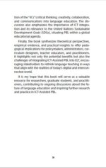 DIGITAL PEDAGOGY IN ENGLISH LANGUAGE TEACHING:  CRITICAL PERSPECTIVES ON ICT-ASSISTED PROJECT-BASED LEARNING AND 21ST CENTURY SKILLS