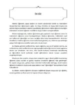 PictoBlox PROGRAMLAMA MAKİNE ÖĞRENİMİ