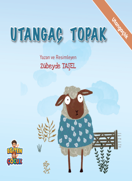 UTANGAÇ TOPAK